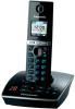 PANASONIC-KX-TG8061PDB DECT üzenetrögzítős telefon